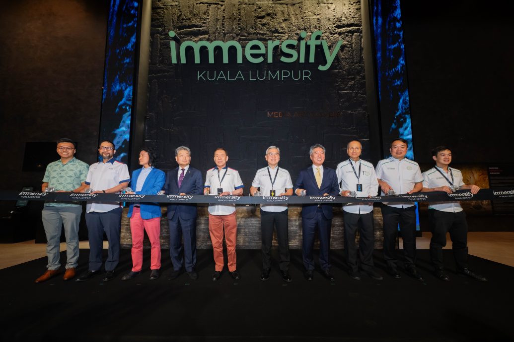下新闻版 明日见报//immersify Kuala Lumpur 盛大开幕