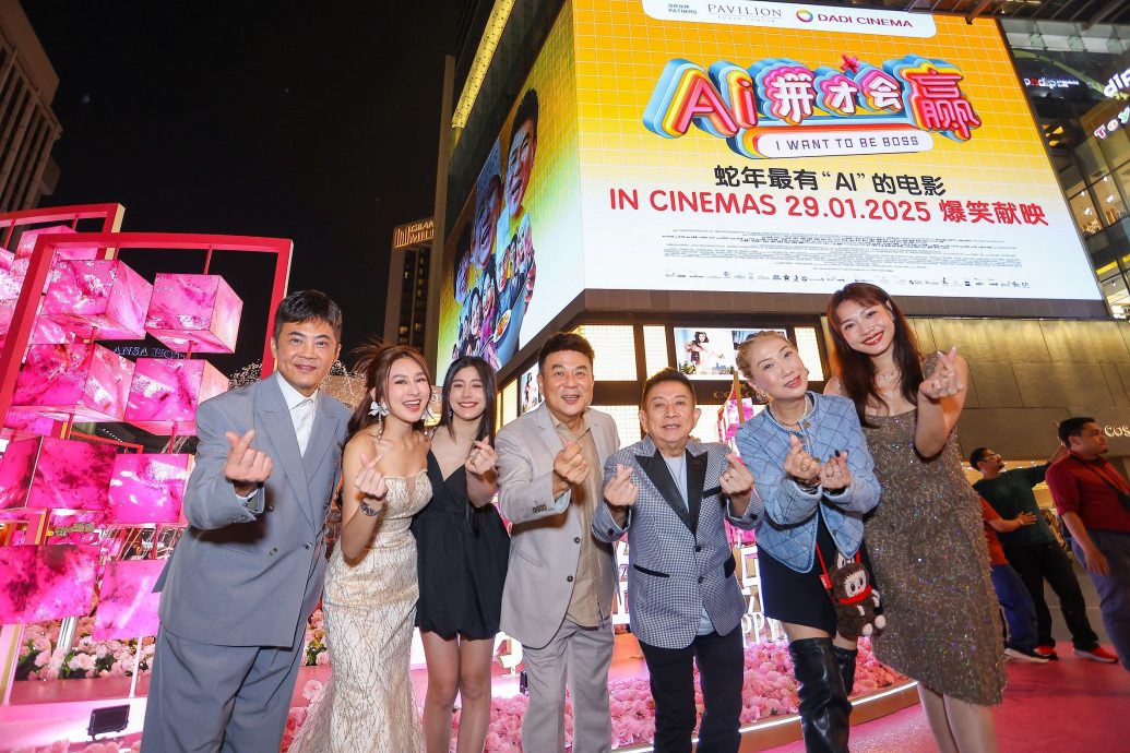 不满《AI》被恶评粗制滥造 梁志强开直播怒怼“有什么意义”