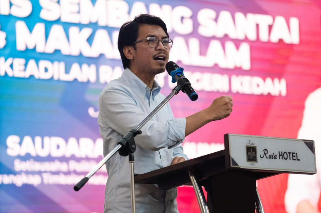 不点名反驳拉菲达言论 安华秘书：支援加沙不代表牺牲国人利益