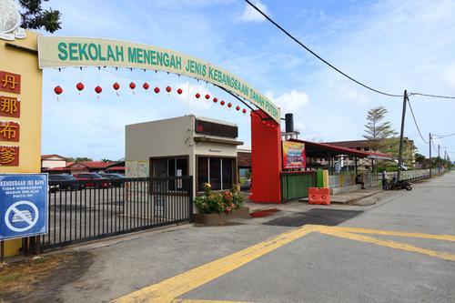 东:关丹丹那布爹中学提早到校学生被限制入校