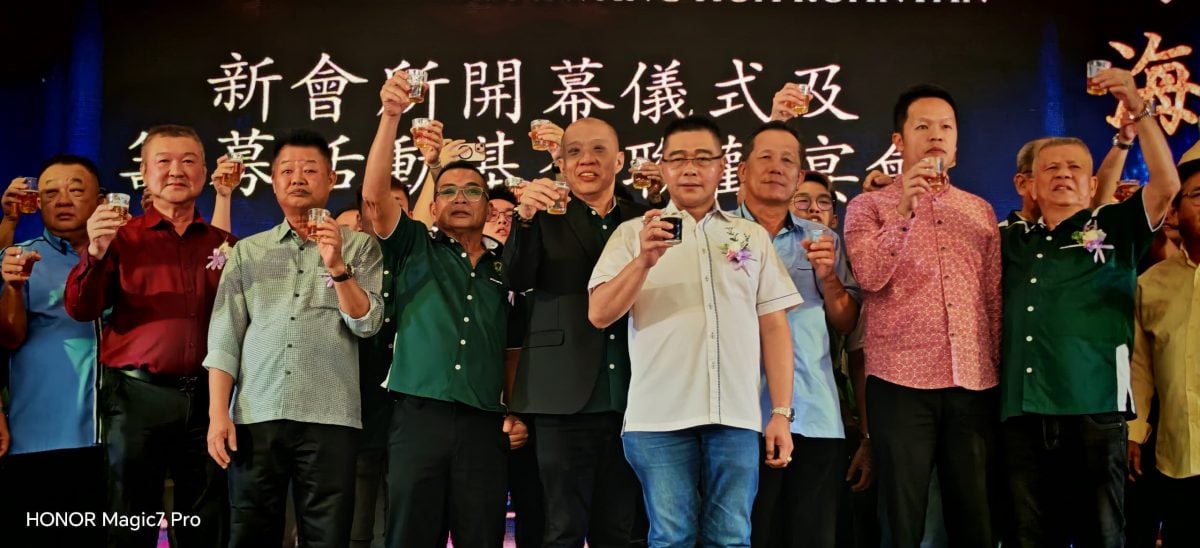 东:关丹广华工商休闲俱乐部筹募活动基金联欢宴会