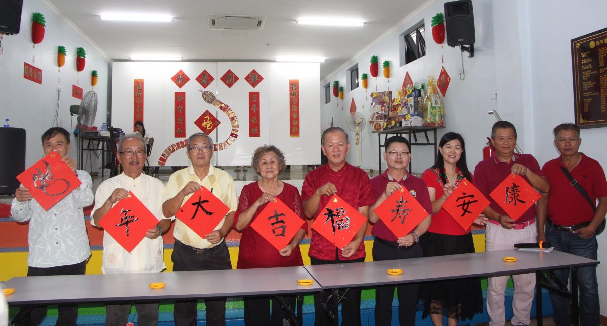 东：叶官华说，会馆有责任推动各族之间的理解与包容，重建信任与和谐