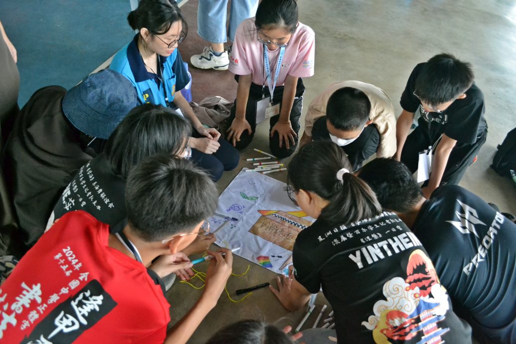 东:年轻人版:星洲日报《学海》第37届东海岸学记培训营《突破》