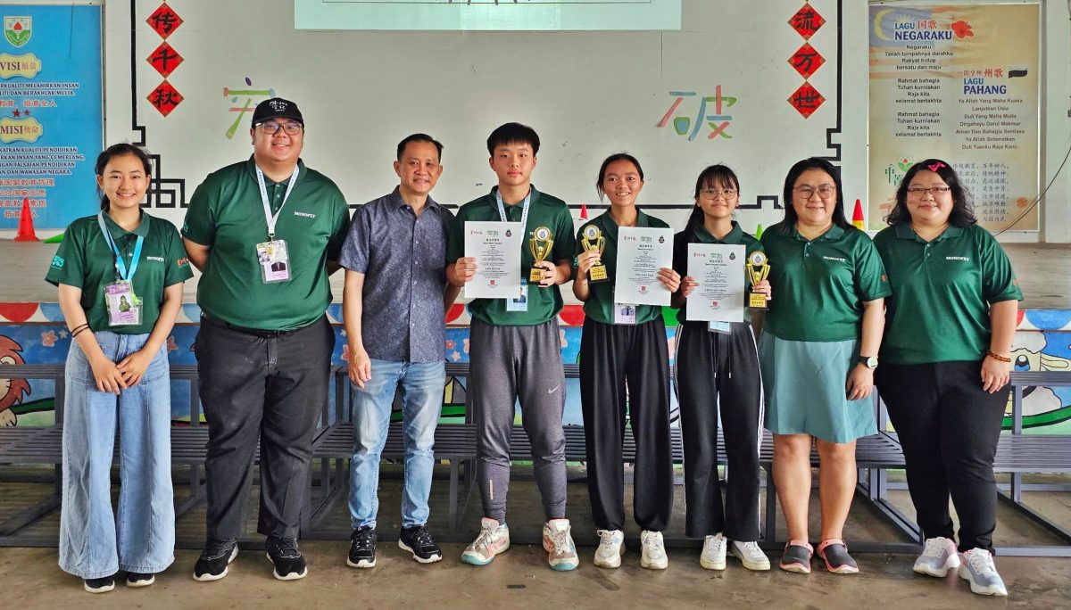 东:年轻人版:星洲日报《学海》第37届东海岸学记培训营《突破》