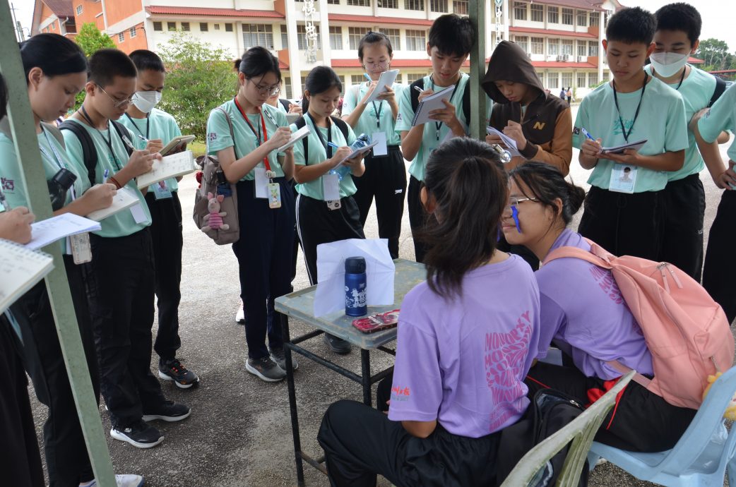 东:年轻人版:星洲日报《学海》第37届东海岸学记培训营《突破》