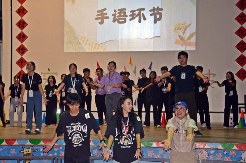 东:年轻人版:星洲日报《学海》第37届东海岸学记培训营《突破》