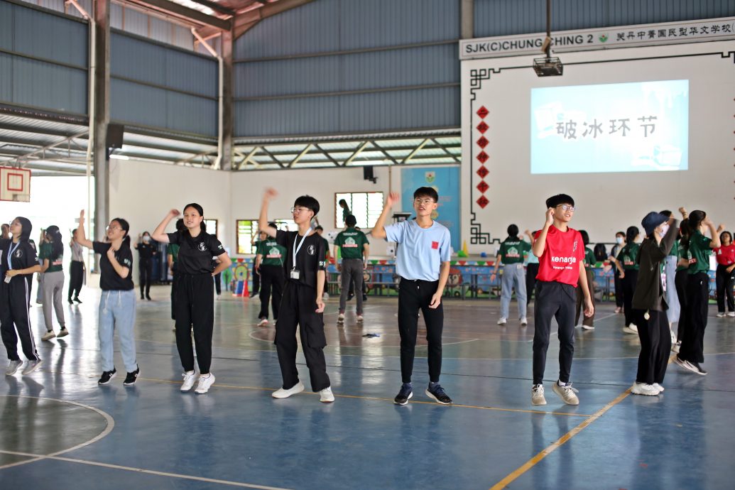 东:年轻人版:星洲日报《学海》第37届东海岸学记培训营《突破》