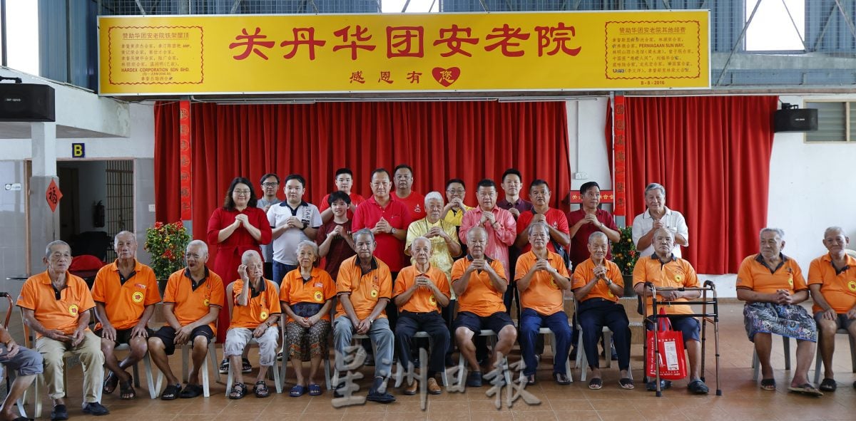 東:沈春祥拜訪弱勢群體