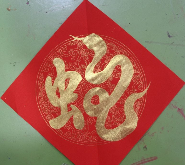东:(新春备稿)罗肇华:写对联吟诗作词,必须符合平仄四个音调