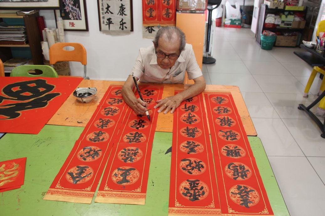 东:(新春备稿)罗肇华:写对联吟诗作词,必须符合平仄四个音调