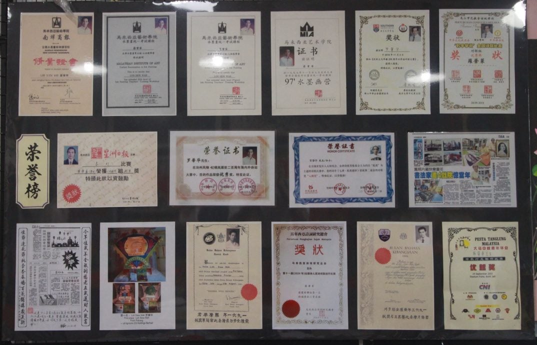 东:(新春备稿)罗肇华:写对联吟诗作词,必须符合平仄四个音调