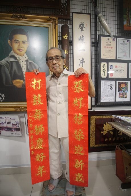 东:(新春备稿)罗肇华:写对联吟诗作词,必须符合平仄四个音调