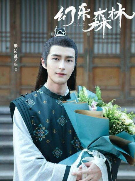 中国27岁男星突猝逝 被确诊感冒疑感染A流