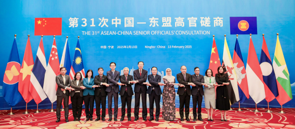 中国与东盟磋商 讨论加强打击人口贩卖和电诈