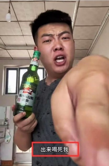 中网红车祸丧命 “阎王索命”玩笑一语成谶！