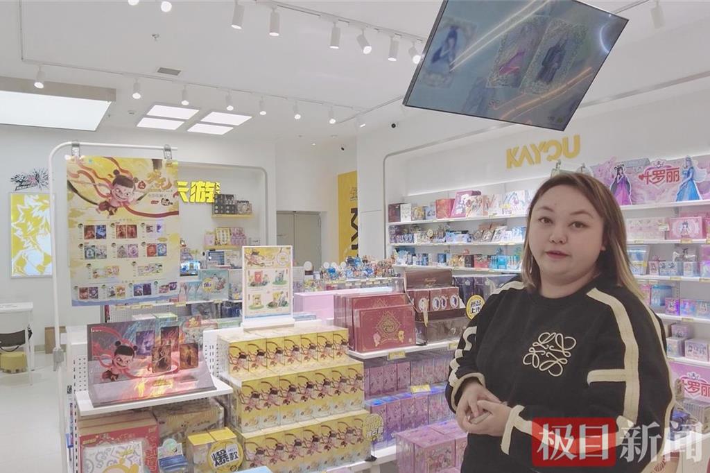 义乌热销哪吒玩具一天卖出一年量 海内外忙询价