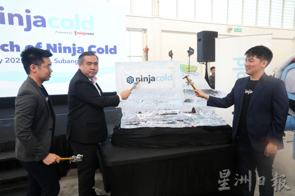 交长:MAHB的5位独立非执行董事呈辞是正常的程序