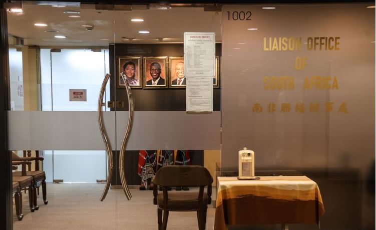 代表处被逼迁降级 台:已召见南非代表