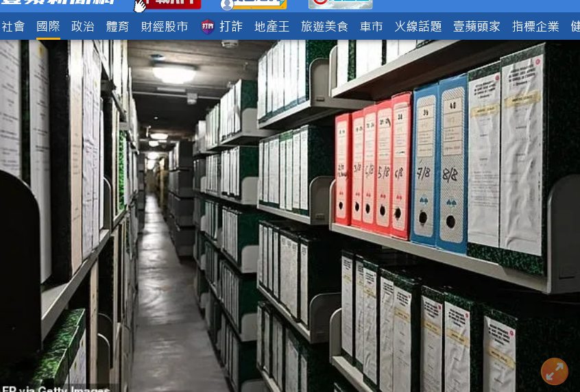 传说教廷暗藏神秘档案!他早知外星飞船到过意大利?