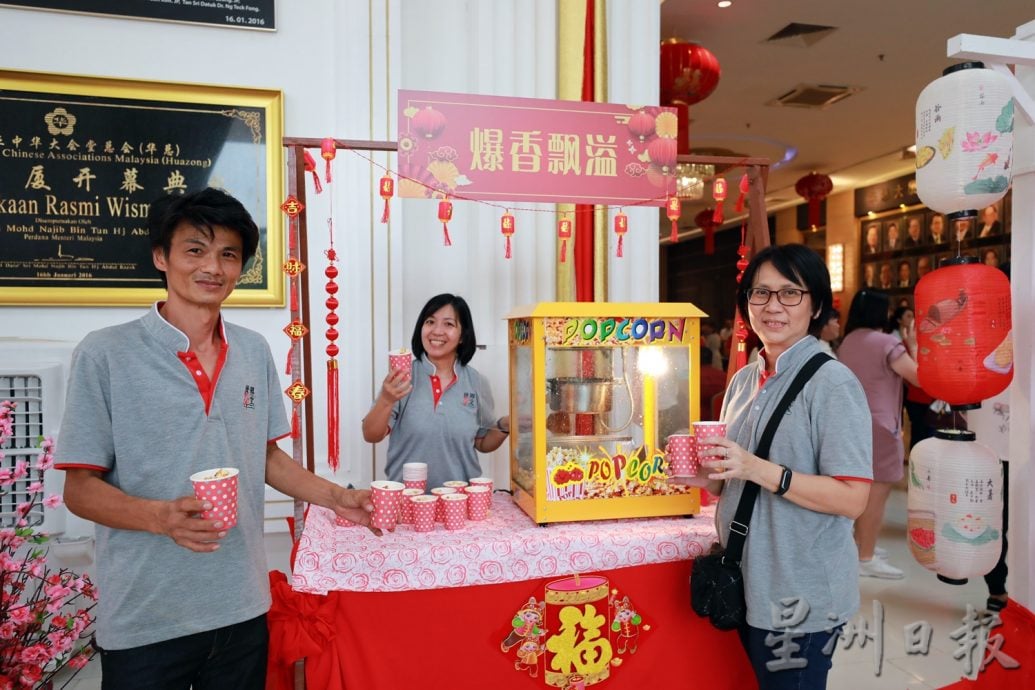 供上网//EMBARGO/“人心齐，泰山移”张聪：华社4大支柱需携手同行 