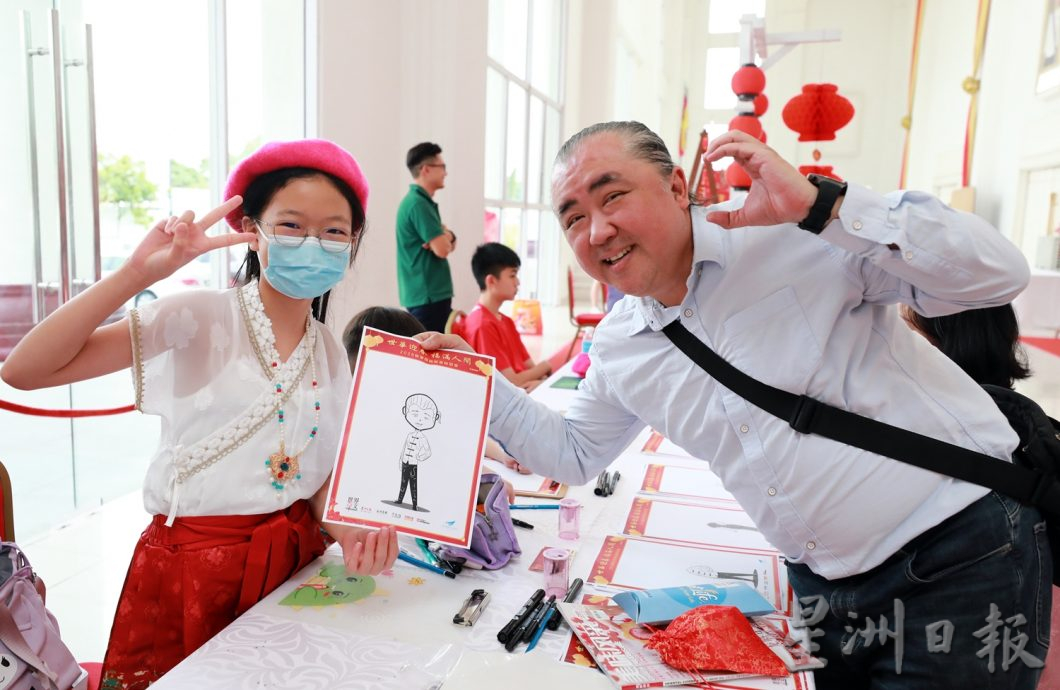 供上网//EMBARGO/“人心齐，泰山移”张聪：华社4大支柱需携手同行 