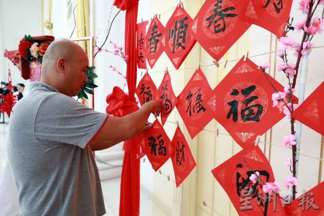 供上网//EMBARGO/“人心齐，泰山移”张聪：华社4大支柱需携手同行 