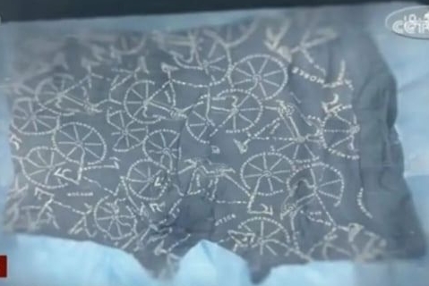 供星洲网: 算命师没算到死期!遭女友报复穿毒内裤致溃烂 感冒喝糖浆被毒死