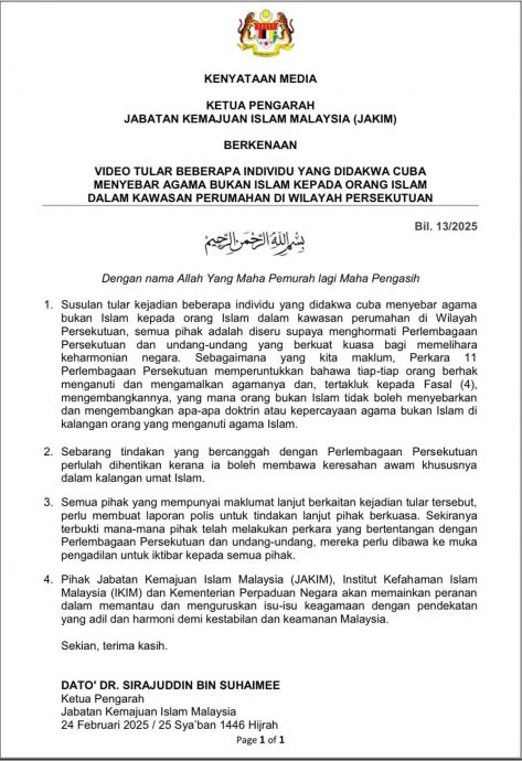 供星洲网:网传视频指非穆向穆斯林传教 JAKIM促知情者报警
