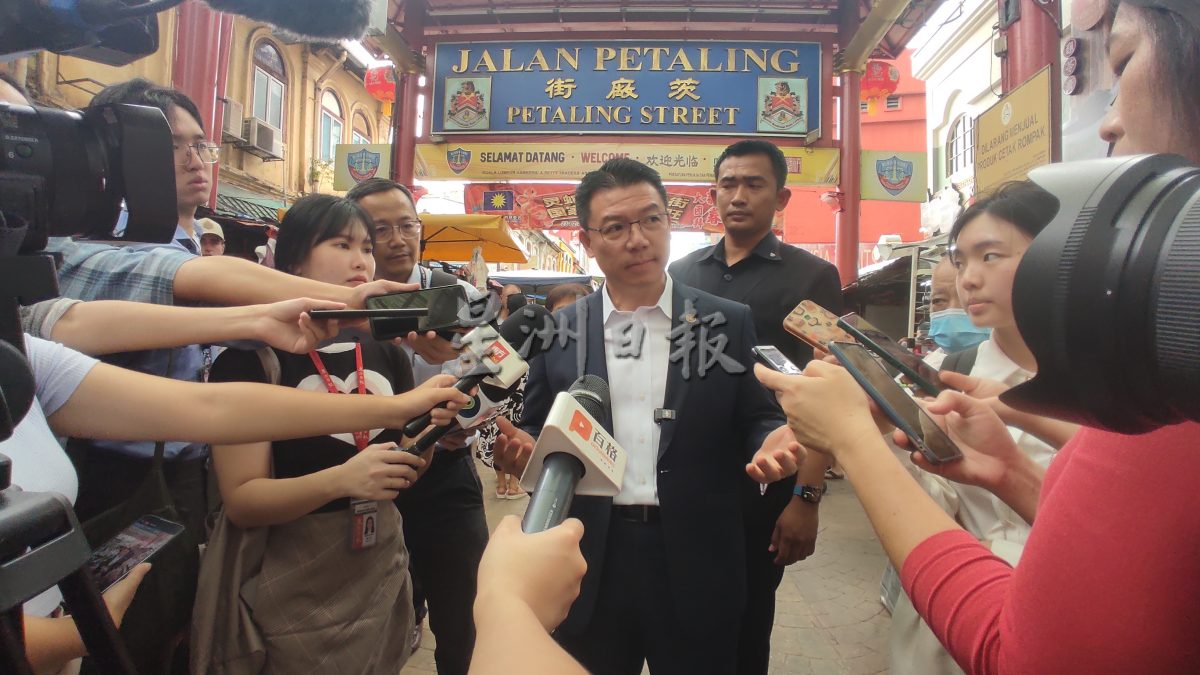 倪可敏:吉隆坡茨厂街中文招牌稳如泰山,魏家祥道歉那么难?