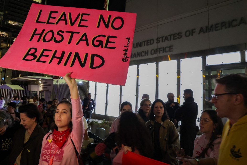 停火协议濒临破裂──涅坦雅胡祭最后通牒：周六中午前放人质，否则重启战火