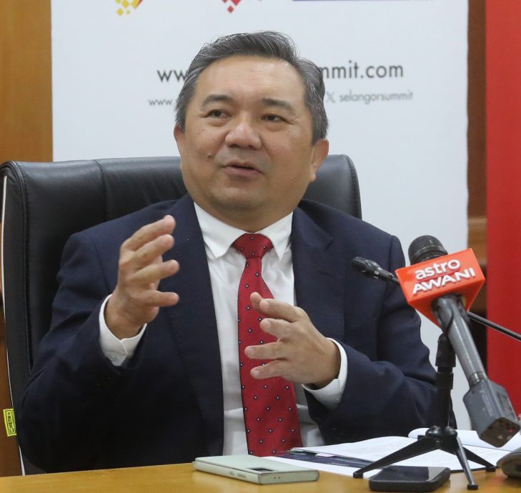 全国/2025年雪兰莪国际商务峰会