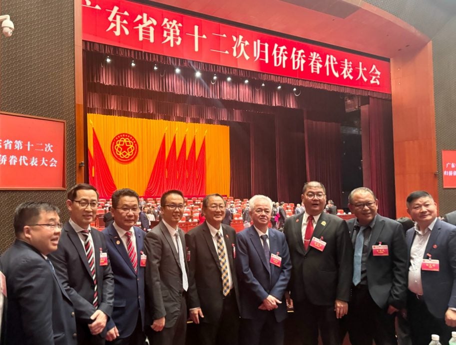 全国/古润金出席广东省第12次归侨侨眷代表大会与世界广东同乡联谊大会理事会