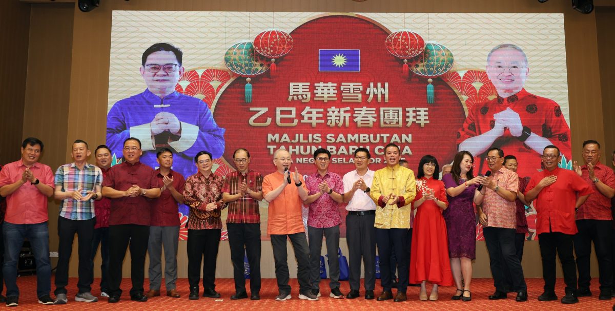 全国版/魏家祥:2025年蛇年行大运 蛇来运转且是备战大选期 党员准备就绪