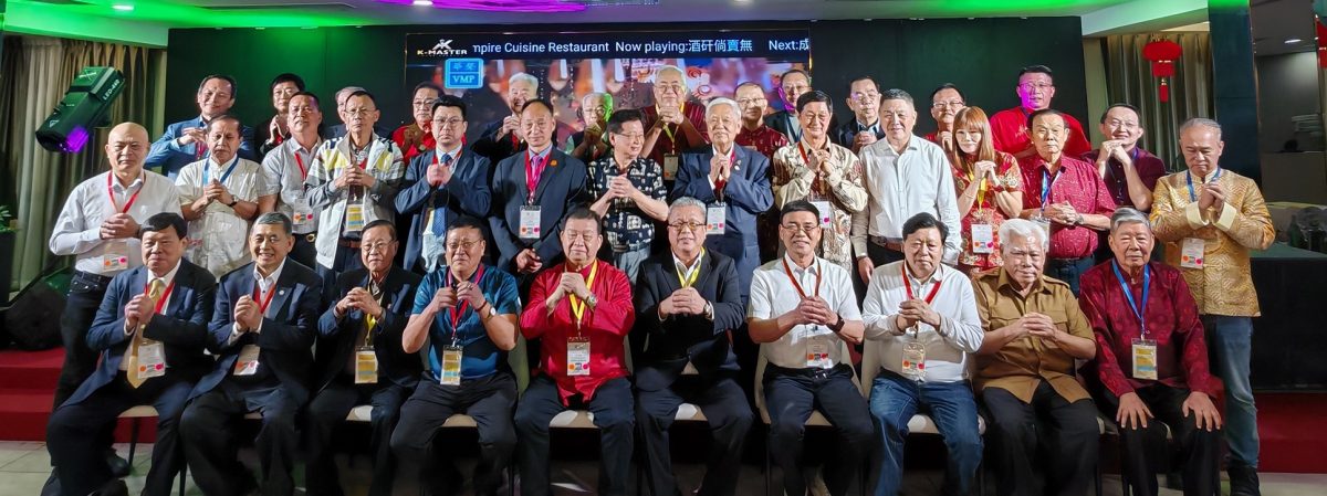 全国版:世界柯蔡宗亲总会第23届理监事宣誓就职典礼迎宾宴