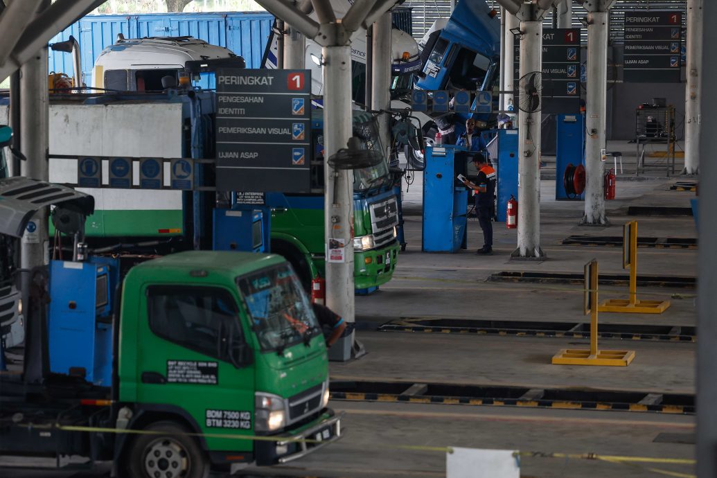 全国/运输业者吁交通部关注Puspakom难预约验大罗里