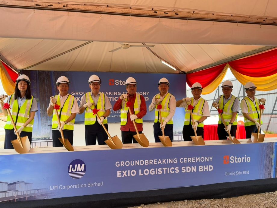 全国/陆兆福:善用政府基础设施发展物流业