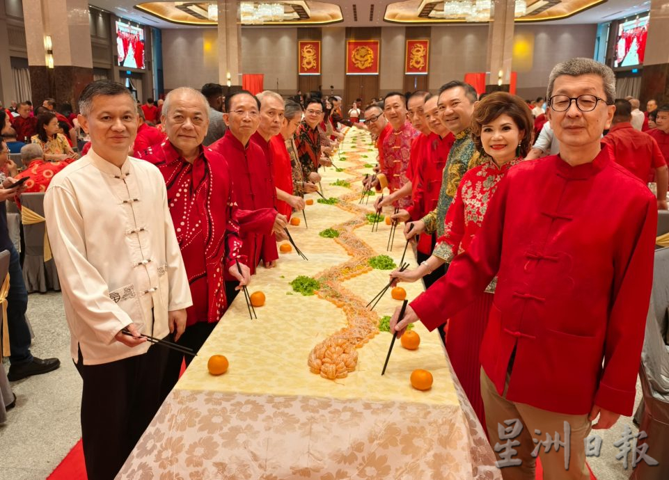 马来西亚林氏宗亲总会新春大团拜