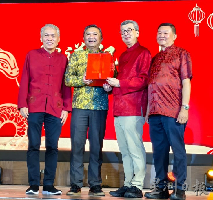 马来西亚林氏宗亲总会新春大团拜