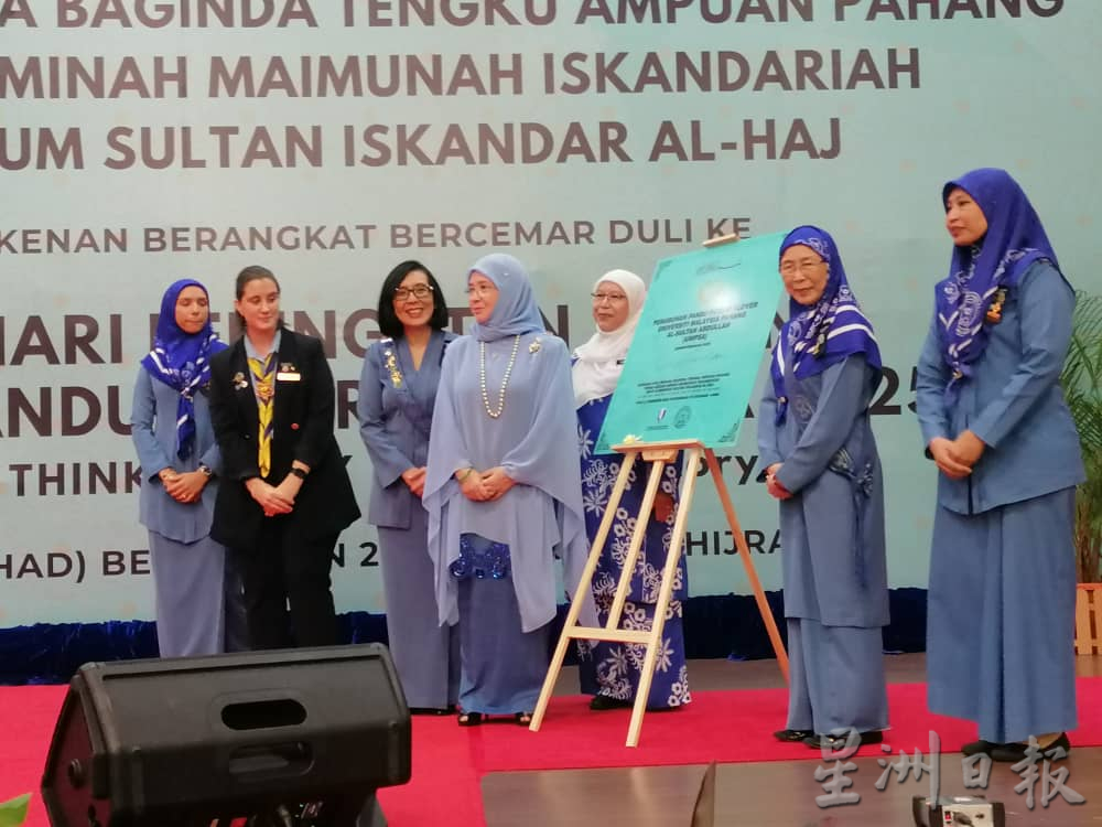 全国：彭苏丹后：大马女童军协会是多元种族组织，无宗教区分更无种族主义。