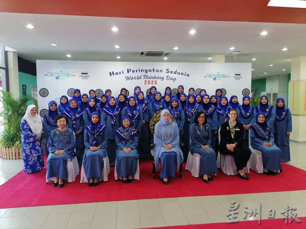 全国：彭苏丹后：大马女童军协会是多元种族组织，无宗教区分更无种族主义。