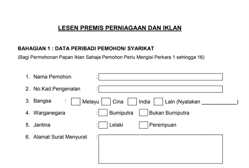彭州行政议员梁耀雯谈话
