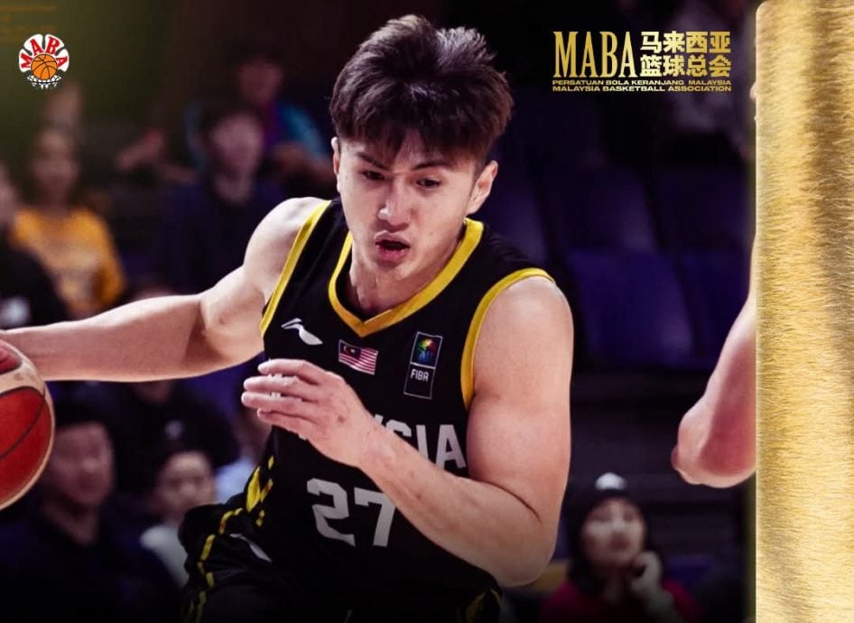 出征各篮球赛备战年杪东运  马16男19女国家队名单出炉