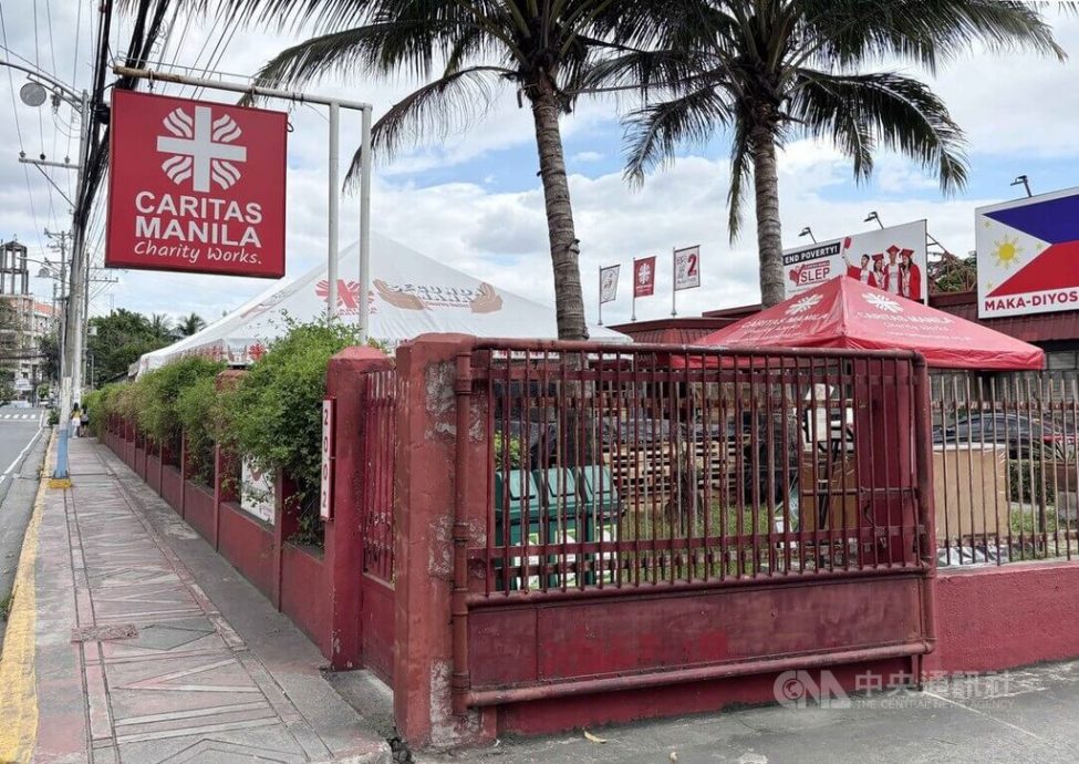 化伤心为爱心 菲律宾慈善团体鼓励捐赠分手箱