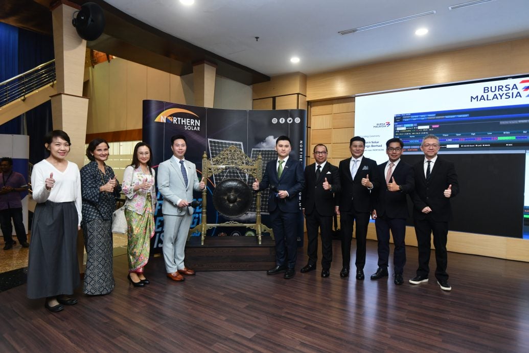 北方太阳能控股