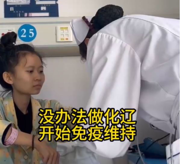  医学生才刚毕业  中28岁抗癌网红过世　网叹：想医天下无法自医