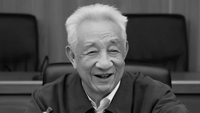 十四届全国人大常委会第十四次会议2月24日至25日在京举行