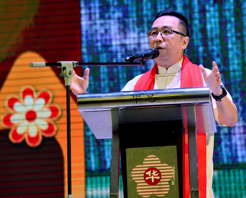 华总团拜/郑立慷:呼吁各族团结一致