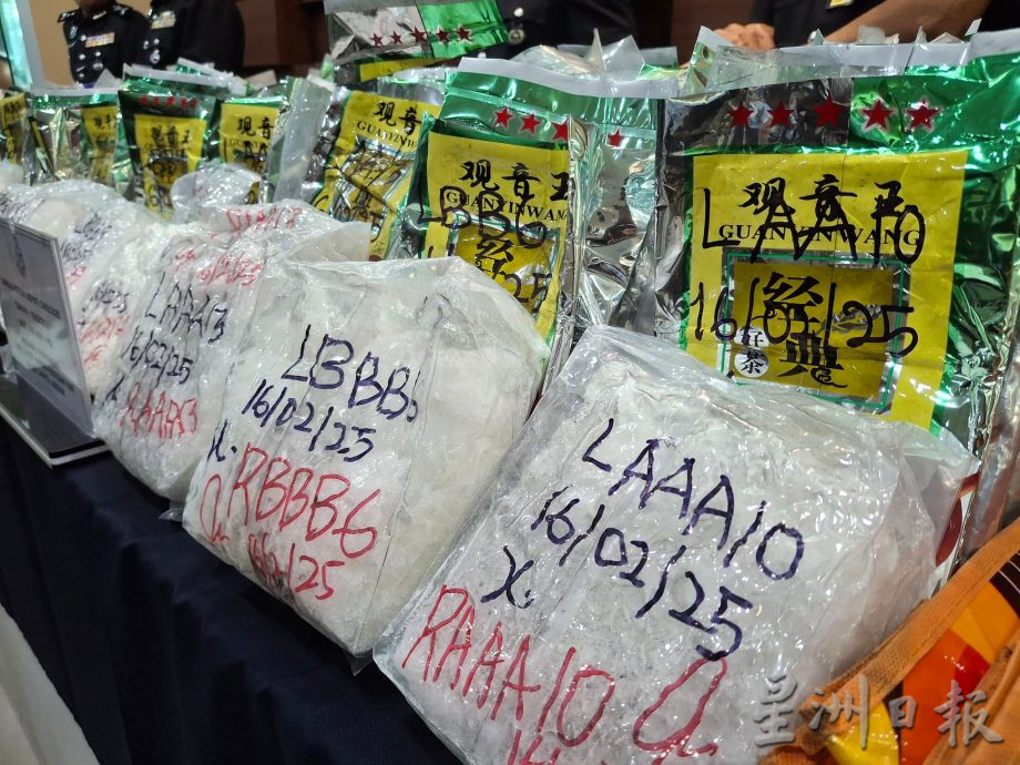 华男为了小额酬劳运毒北上大年被逮,警方起获毒品逾400万令吉