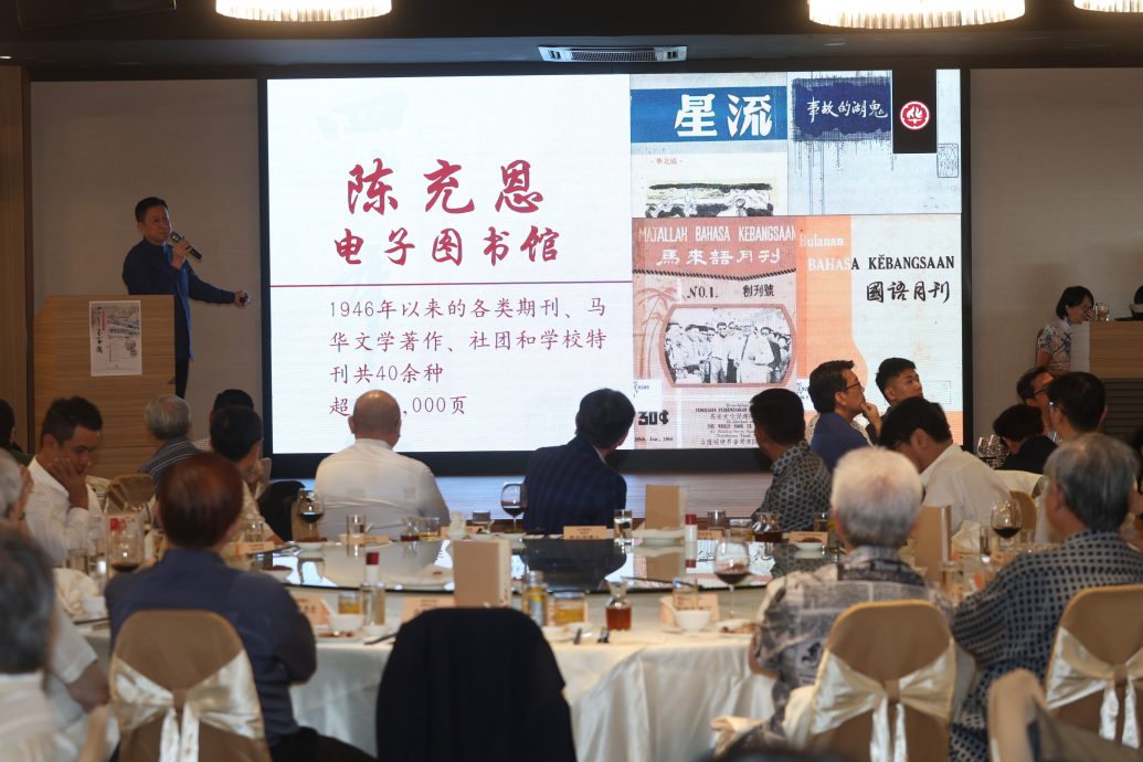 华研媒体之夜暨40周年庆活动新闻发布会