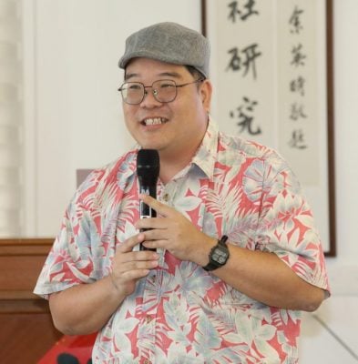 华研新春聚餐暨学术沙龙